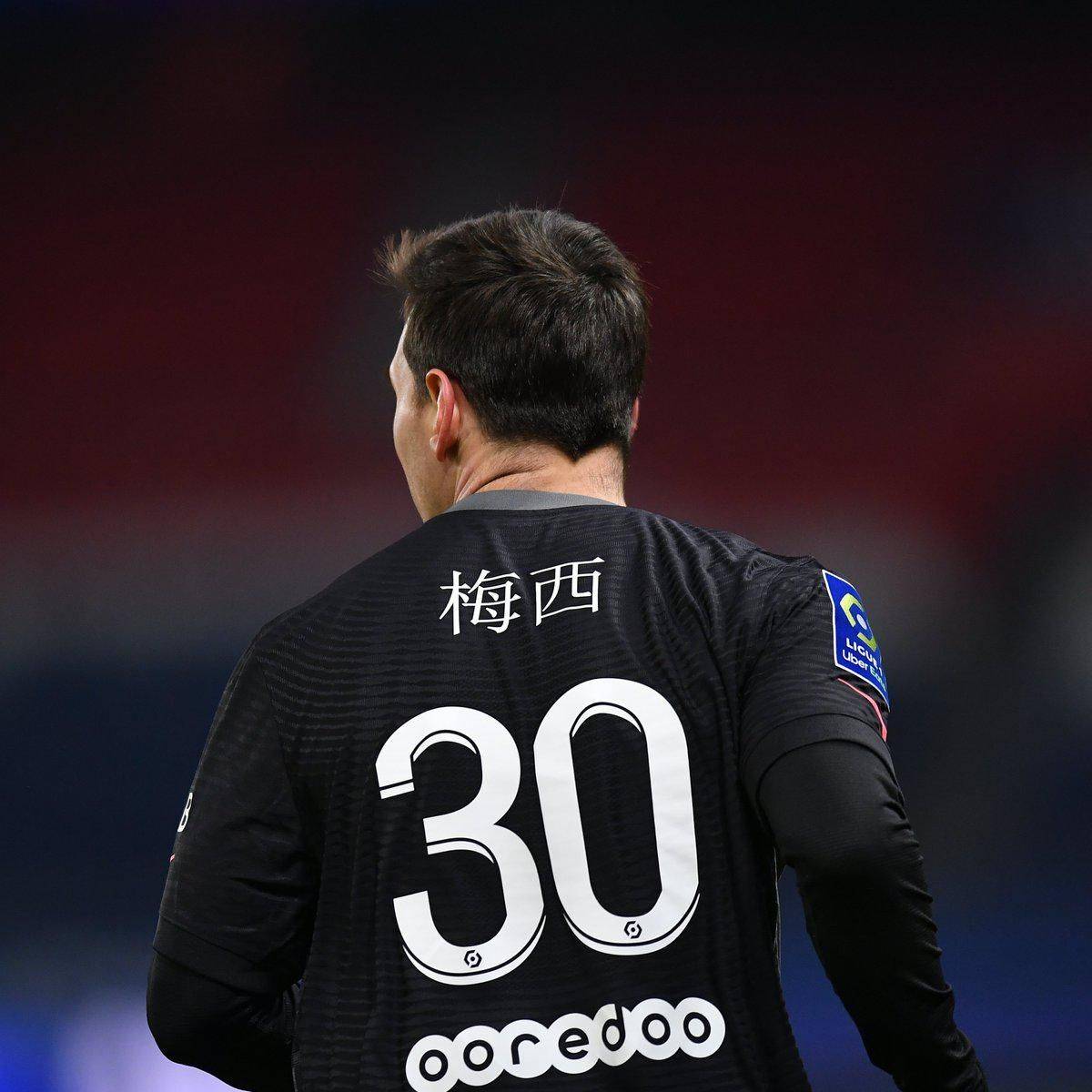 异彩