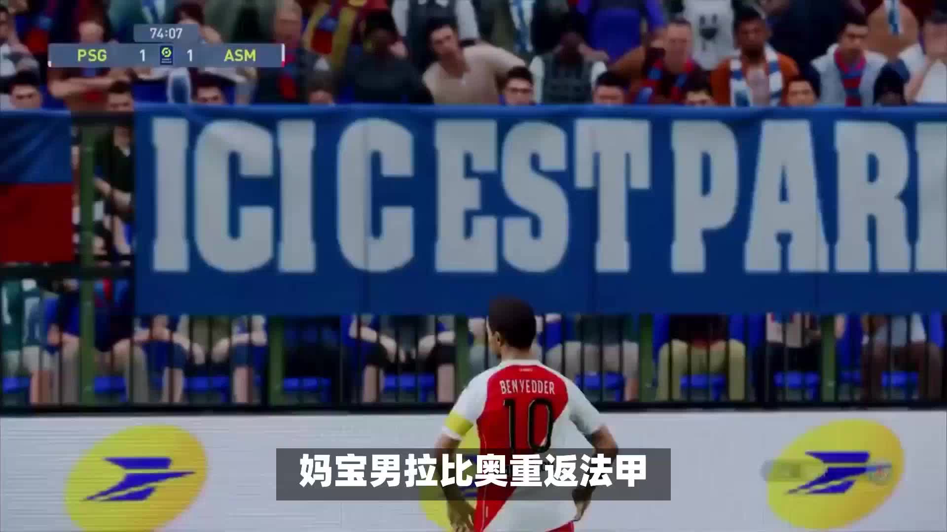 直备受瞩