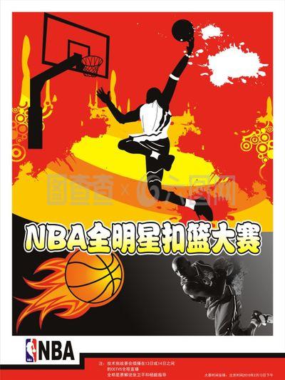 效地突破了